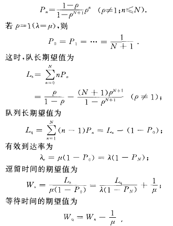 lol台服官网地址-关于m?=?ǐ砝N7瘓?的信息